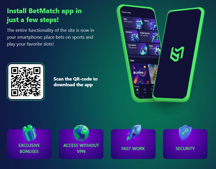 install betmatch app